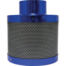 Bull filter 125 x 200mm - 300m3/H